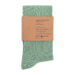 Solid Sage Green Socks